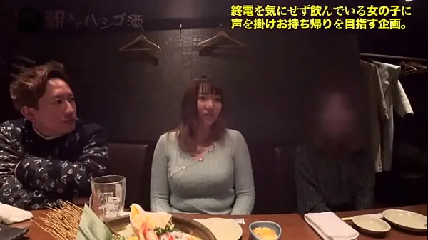 Nuevos Kasumi Ai Aoyama 300MIUM-692 Vídeo completo clips nuevos